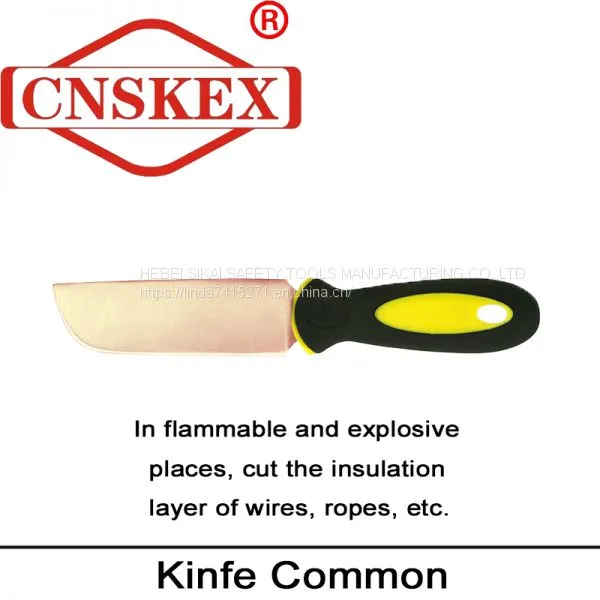 Flameproof, Safe and Sparkless Paring Tool photo-3
