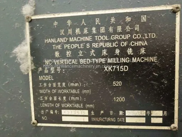 Hanland XK715D CNC Milling Machine photo-5