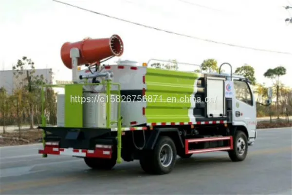 A Car Multi-purpose Dongfeng 12 Tons of Dust Suppression is Also Called the Disinfection, the Original Factory Produce Fog Sports Car photo-2