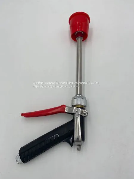 Taiwan Spray Gun