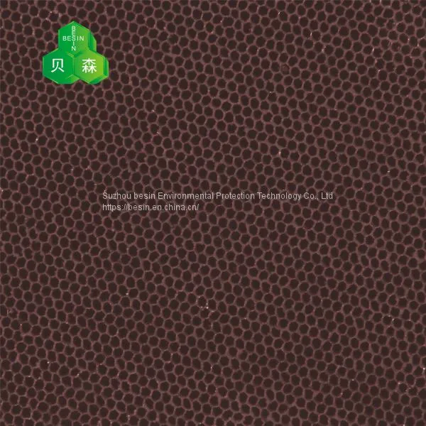 Suzhou Besin Active Manganese Filter for Efficient Decomposition of Formaldehyde
