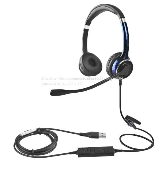 China Beien FC22 USB Business Telephone Headset for Call Center Customer Service Multimedia Teaching Headset photo-2