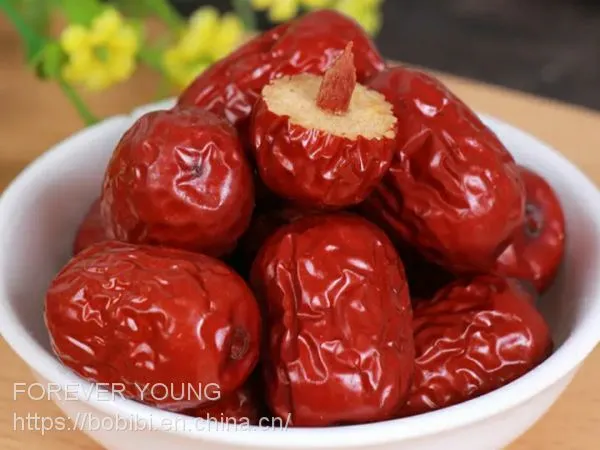 Red Date photo-2