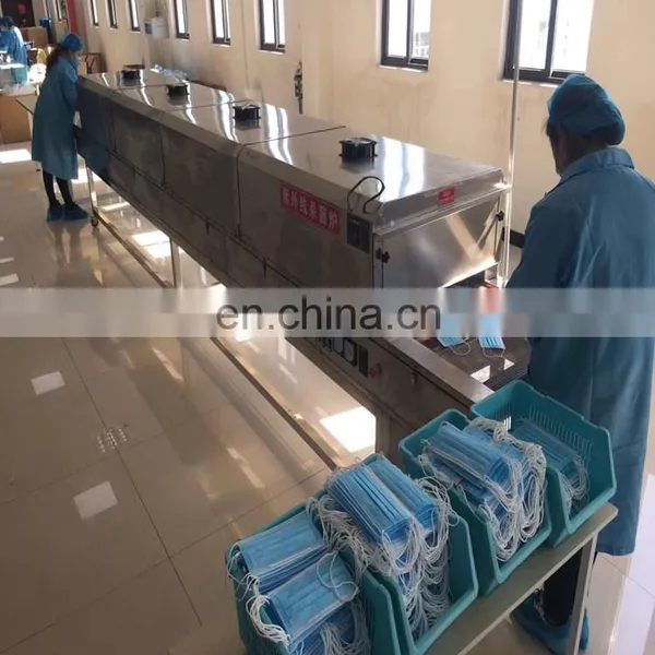 Tunnel Disinfection Machine Disinfection Line Tunnel Disinfection Machine photo-7