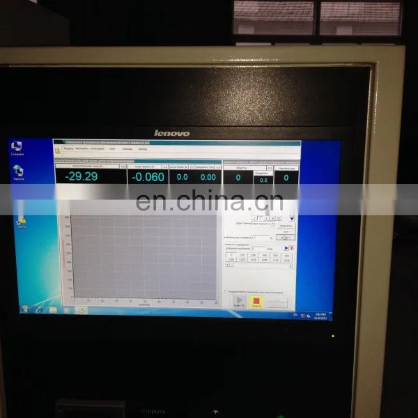 MMW-1 Universal Lubricant, Metal, Plastics, Coating Friction and Wear Tester Price photo-3