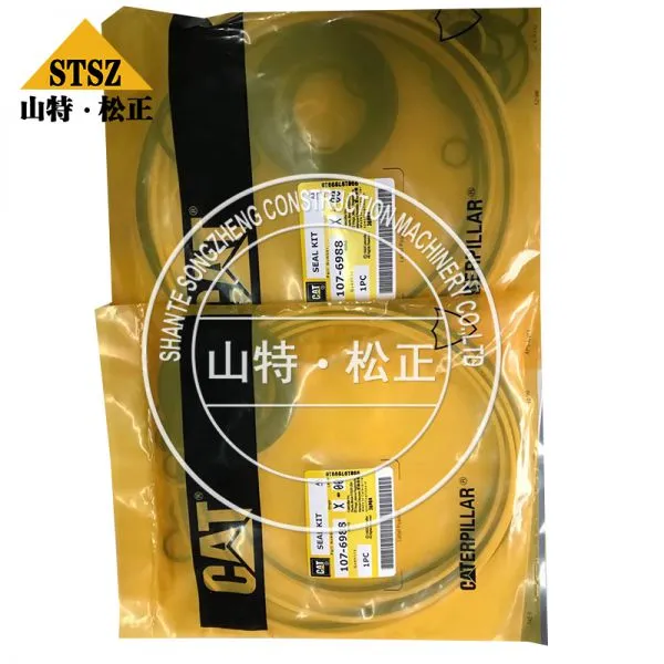 309-6678-Valve-Inlet Suitable for CAT Models photo-3