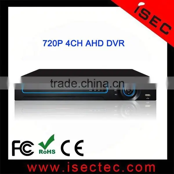 8ch Ahd Dvr Kits Including 4pcs 1mp Dome Ahd Camera and 4pcs 1mp Bullet Ahd Camera for the Cctv Security System photo-4