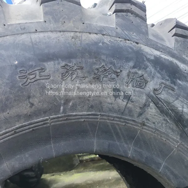 Loader R-4 Tires 15-19.5 Slip-on Loader Tires photo-2