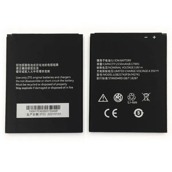 Mobile Phone Battery Li3821T43P3h745741 For ZTE Blade L5 L5 PLUS C370 2150mAh Replacement Batteries photo-2