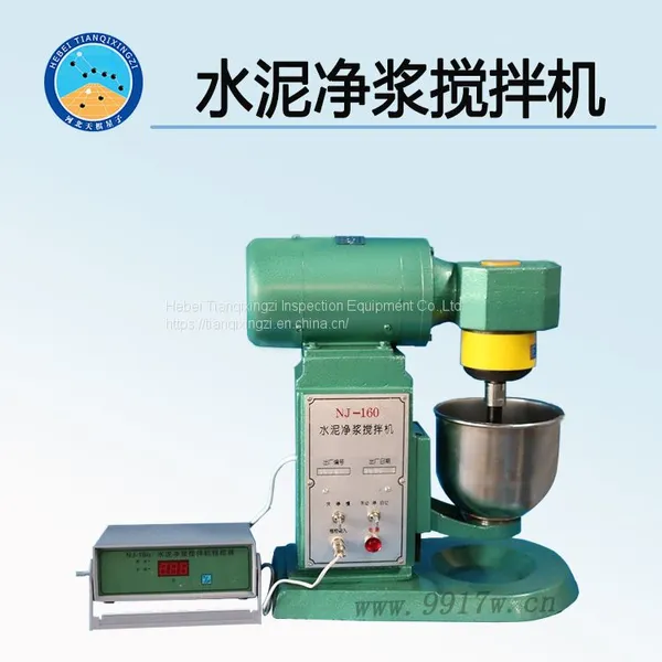 Cement Clean Pulp Mixer Test Equipment Cement Slurry Mixer photo-2