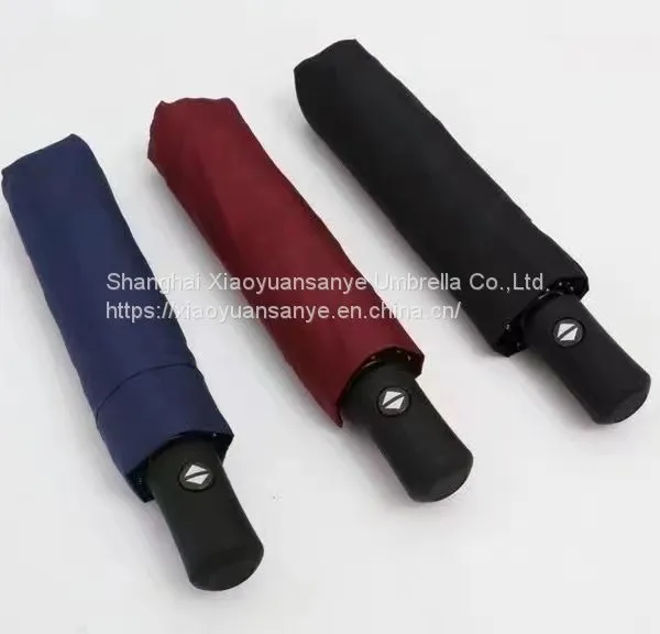 Three Fold Automatic Sunscreen Umbrella With Black Glue photo-3