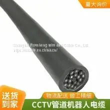 Roosen Cable Pipeline Robot Crawling Cable Pipeline UV Cable Polyurethane Downhole Multi-core Waterproof Oil Resistance Tensile Support Call photo-5