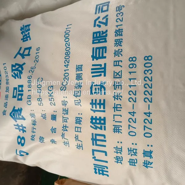 WEIJIA Food Grade Paraffin Wax, Food Grade Wax for Food Packaging, Chinese Food Additive Manufacturer, Safe and Non-toxic photo-5