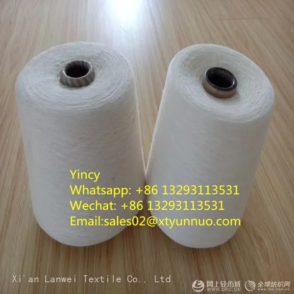 100% Modal Yarn photo-3