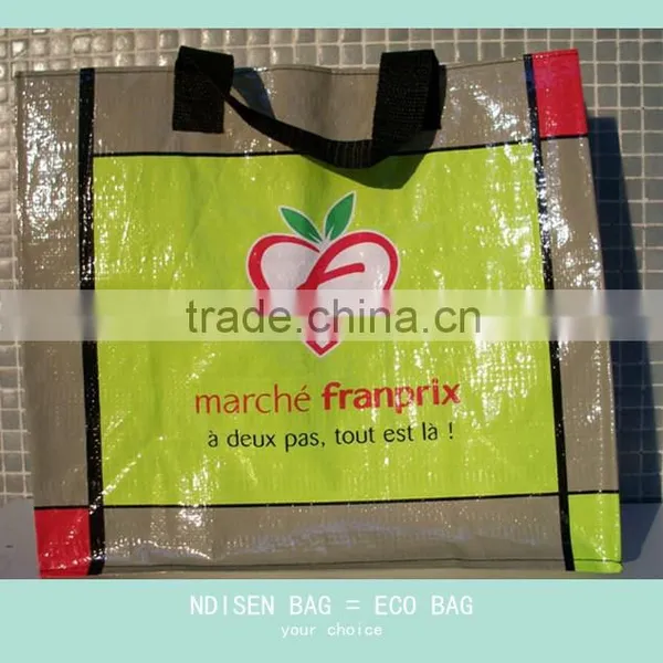 Recycled pp Woven Lamination Bag