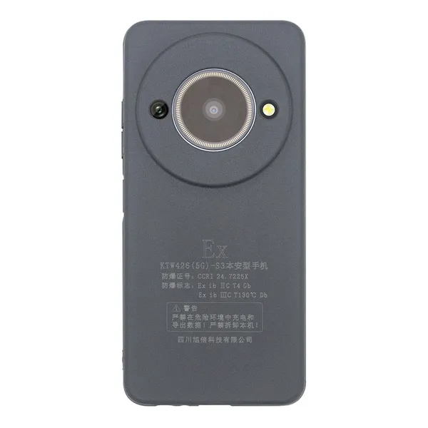 Wholesale Intrinsically Safe Mobile Phone photo-2