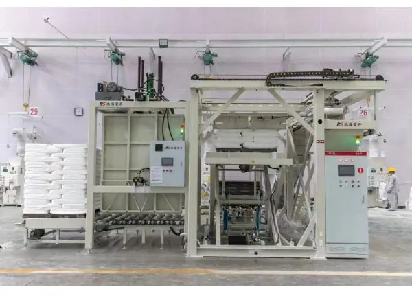 Valve Type Bag Automatic Palletizing Machine 25Kg Weighing 300 Bags/Hour photo-5