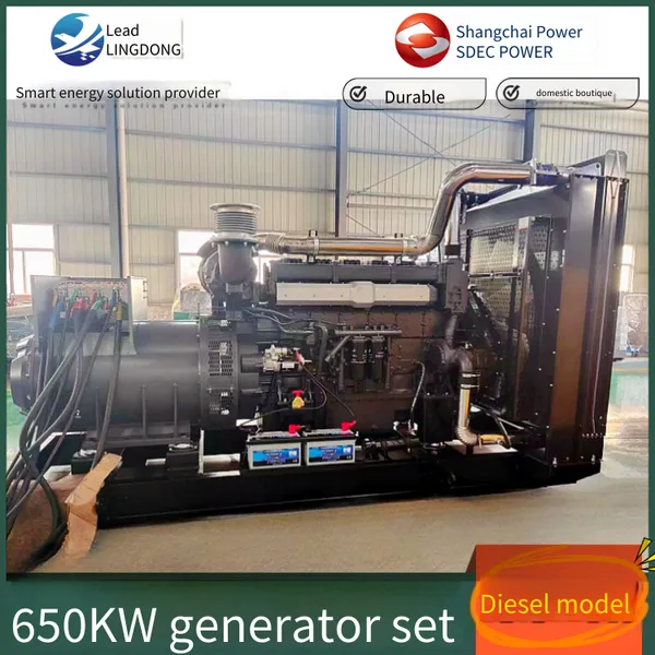 Shanghai Diesel Engine 6170 Series 650kw Diesel Generator Set, 6ktaa25 Twin-turbocharged High-power Engine photo-4