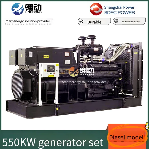Shanghai Diesel Engine Co., Ltd. 550kw Generator Set, Diesel Engine With Fracture Split Connecting Rod for Easier Maintenance