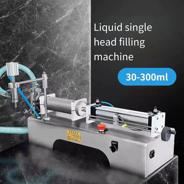 huanyu in-stock single-head liquid filling machine for bedroom, suitable for filling zanthoxylum oil, mustard oil, quantitative filling and sub-packaging machine, customization supported