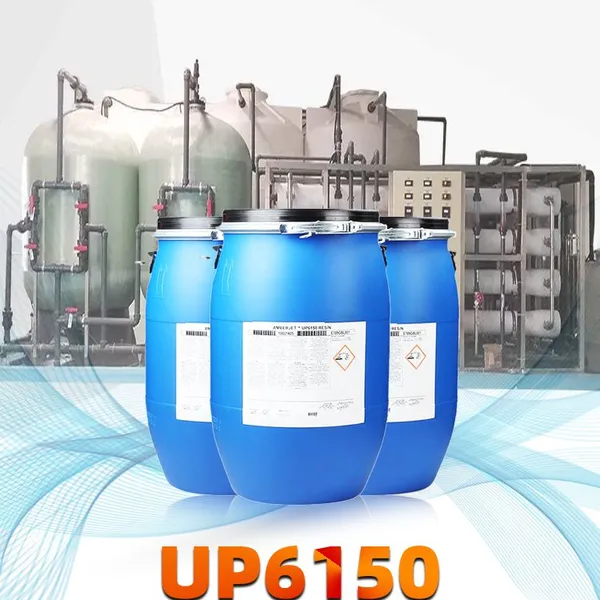DuPont Dow Rohm and Haas UP6150 полупроводниковое электронное ультрачистая вода катионообменное полировочное смола