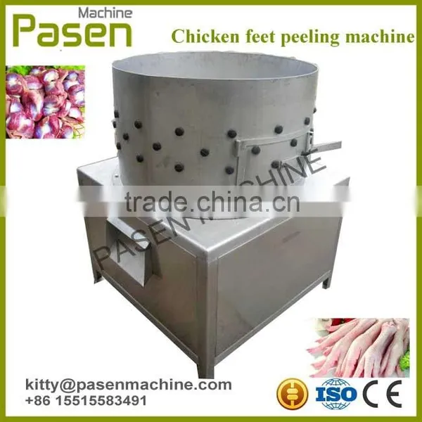 Easy Operation Chicken Feet Skin Remover Machine / Automatic Chicken Feet Peeling Machine photo-2