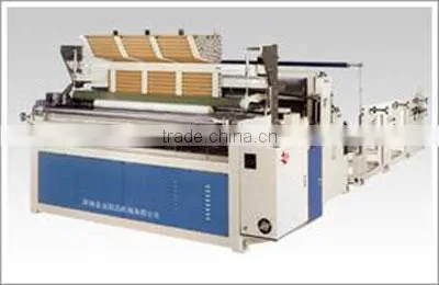 1880mm Tissue Paper Deep Processing Machine for Sale