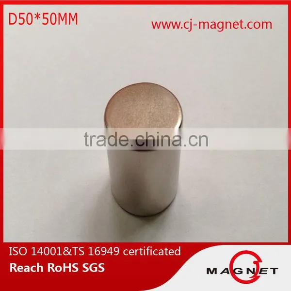 Neo Magnet China Suppliers With Zinc-coated N45H photo-6