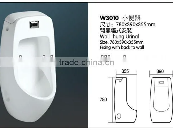 Wholesale Bathroom Automatic Reactive Flush Sensor Urinal photo-3