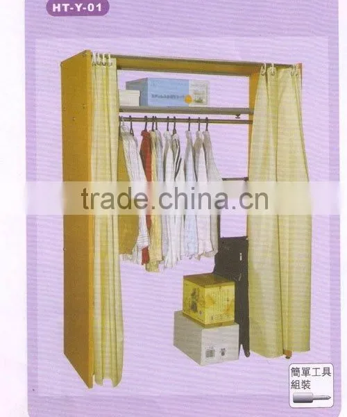 Cloth Wardrobe