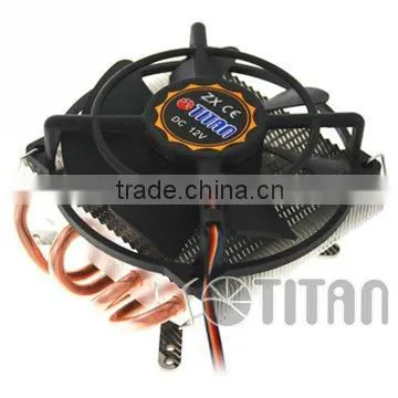 CPU Cooler