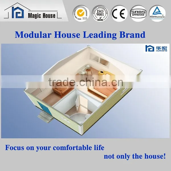 2016 Hot Sale Movable House Steel Chassis Isolate Ground Moisture Anity Humidity photo-2