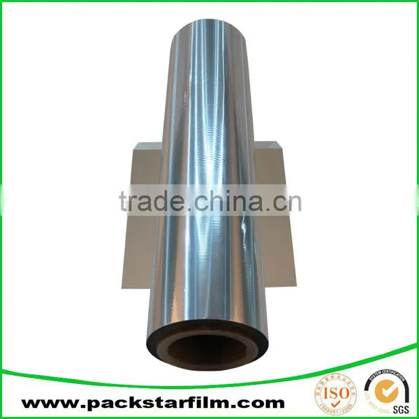 Customized Bopp Heat Sealable Lamination Film photo-5