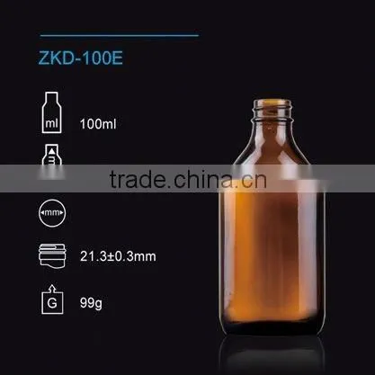 100 ml amber glass medicine bottle for volatile