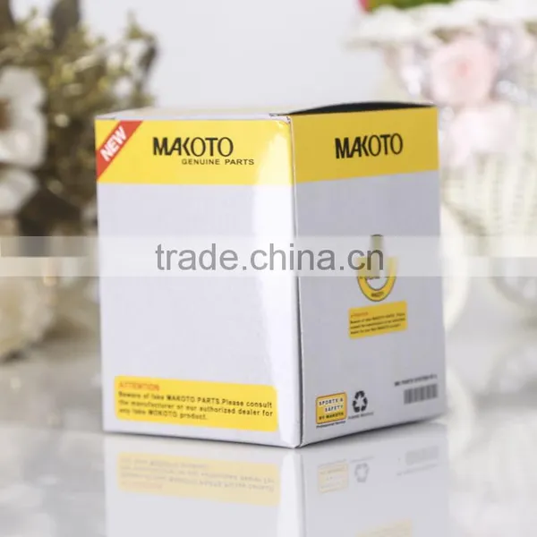 Paper Packing Box