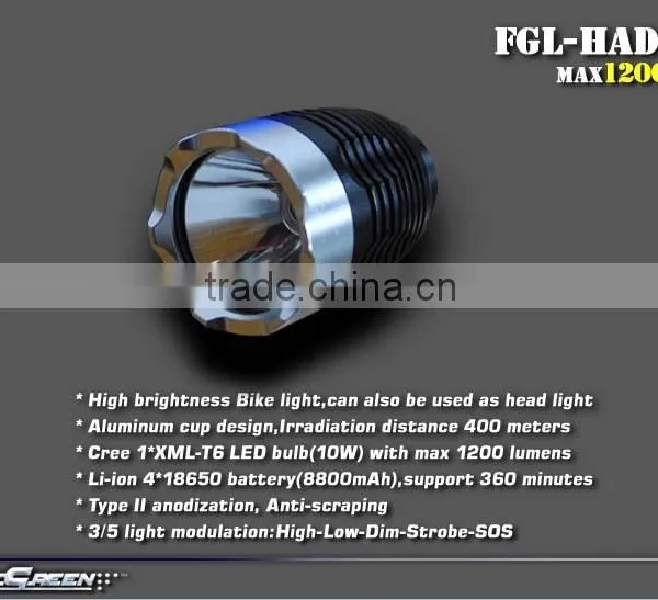 Rechargeable 18650 Xml T6 LED Head Helmet Light photo-3