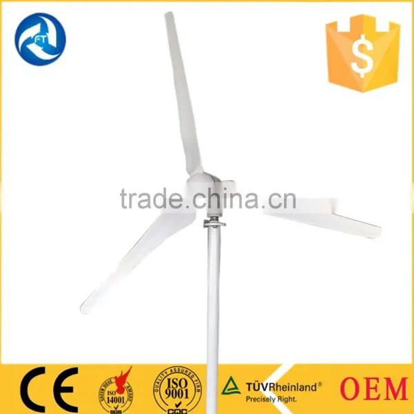 500w Wind Turbine Wind Turbine Generator Wind Power Generator