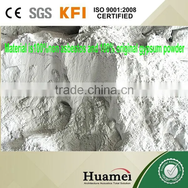 Wholesale Gypsum Powder photo-4
