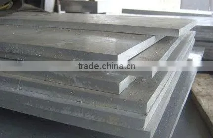 hot rolled steel plate