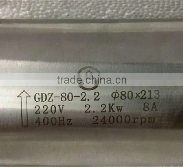 GDZ80-2.2 Toauto 24000rpm 2.2kw Spindle Motor for Cnc Milling Engraving Woodworking Advertising Machine photo-3