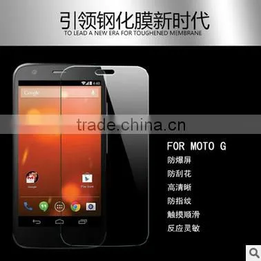 High Quality Wholesale Tempered Glass Screen Protector For Moto G Screen Protector photo-5