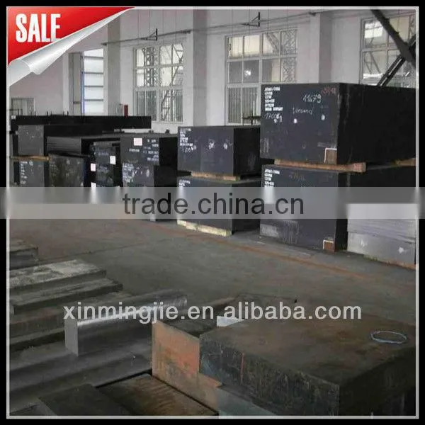High Speed Tool Steel SKH9