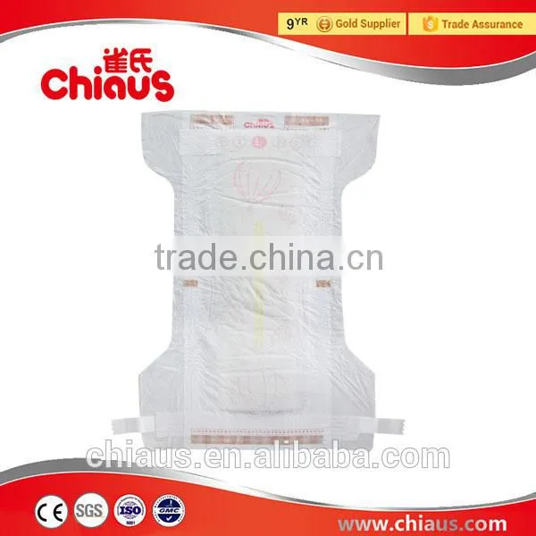 Soft and Dry Best Disposable Baby Diapers China Wholesale photo-4