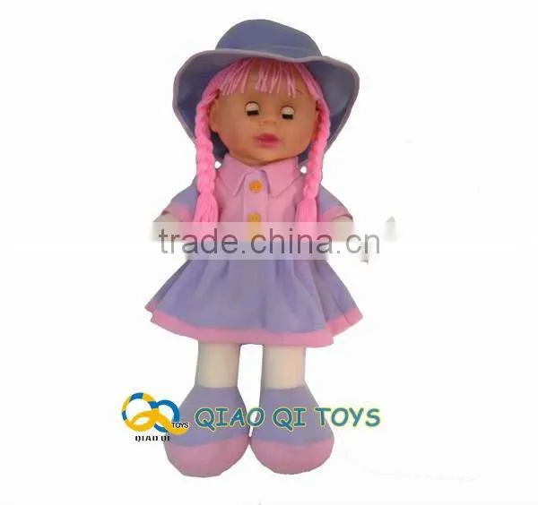 55 cm High PVC Stuffed Soft Dolls