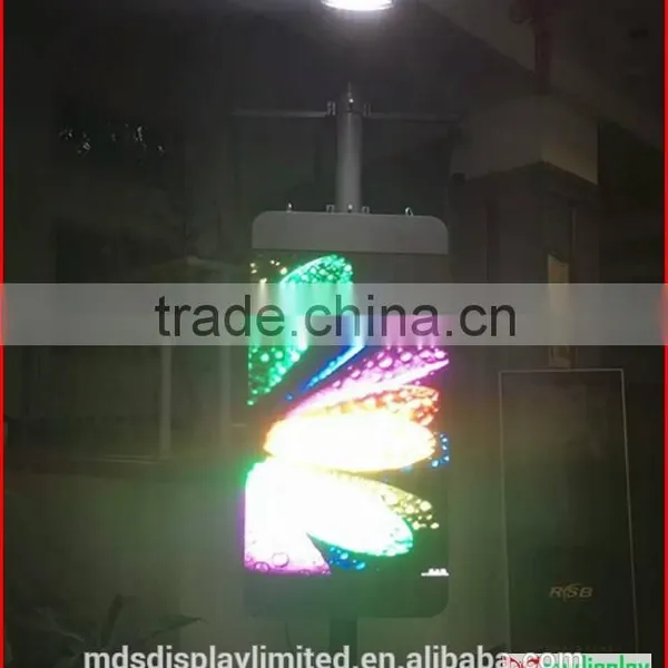 Solar Led Display Screen, P10 p5 Solar Outdoor Display. photo-5