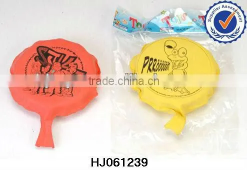 Sound Bags,smelly Fart Bomb Bags,stink Fart Bomb Bag