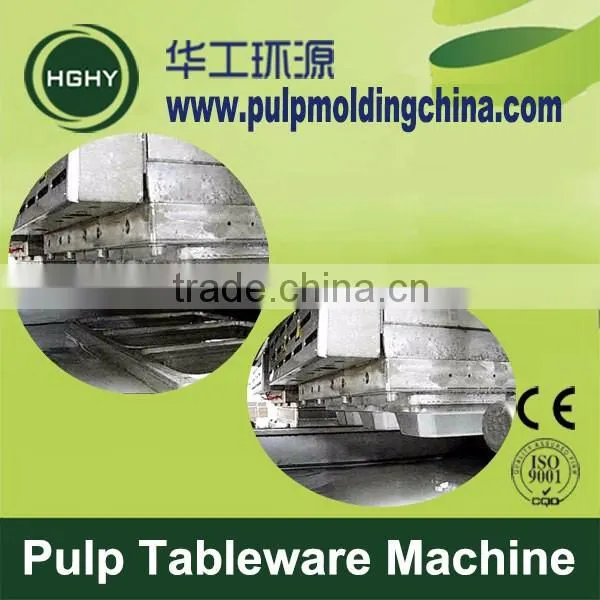 HGHY Thermoforming Paper Takeaway Box Machine photo-5