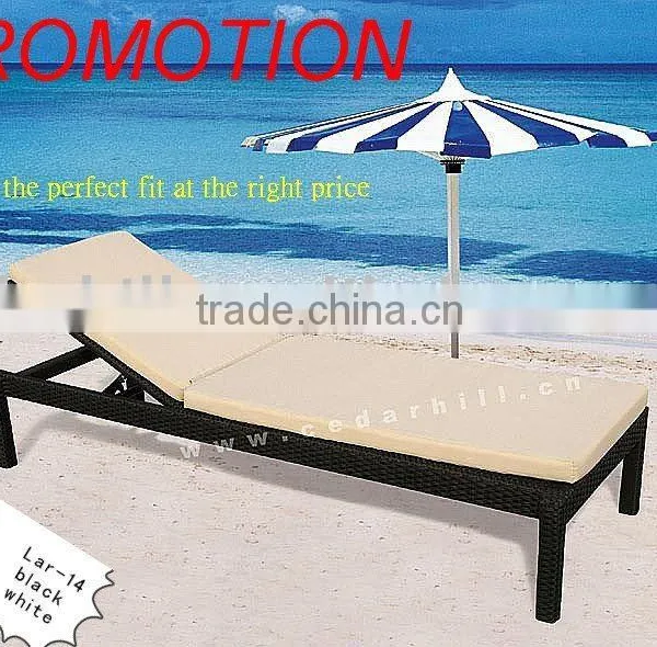 Rattan Beach Chair Promotion Item in This Season