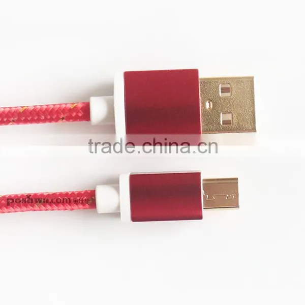 Micro Usb Data Cable photo-3