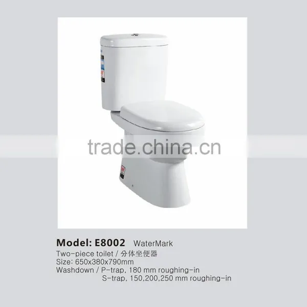 WaterMark Toilet E8002